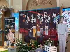 -纵横国际影城杜比全景声巨幕(天安云谷店)