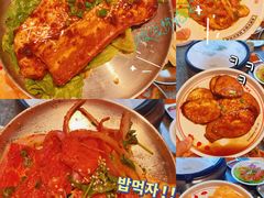 -酒拾烤肉(复地星光天地店)