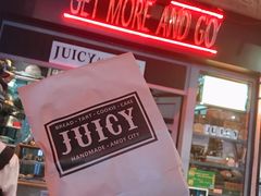 抹茶薯心-Juicy Bakery(大学路店)
