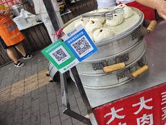 -东仓门早市