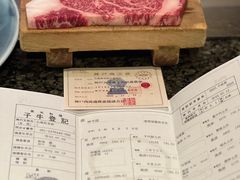 -神户牛排餐厅MOURIYA(总店)