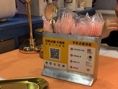 -大象厨房(重庆道店)