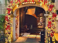 -IL TEATRO 精品意大利餐厅