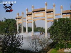 -方山风景区定林寺