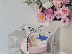 -ZIYUE CAKE线上店