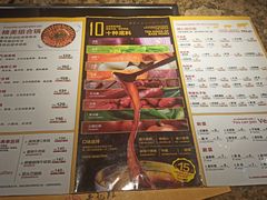 -黄记煌三汁焖锅(宽城万达店)