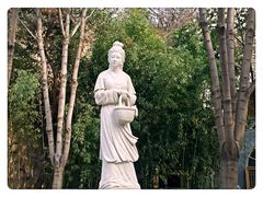 -西安曲江寒窑遗址公园