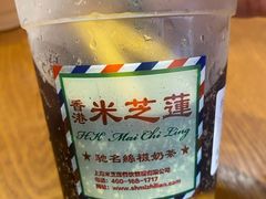 -美芝莲(钻汇广场店)