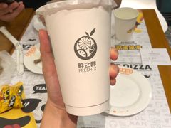 -牛男手造(地铁天虹店)