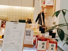 -COTTON CAFE(德信·中外公寓店)