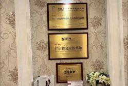 -茜尔维亚修身连锁(杨浦五角场店)