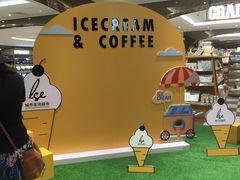 -杭州大厦LSE城市生活超市(杭州大厦店)