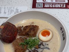 -味千拉面(淮安楚州万达店)