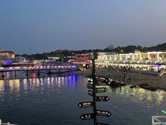 -北戴河碧螺塔海上酒吧公园