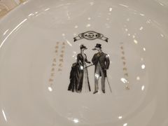 -城南往事(滨江世茂店)