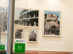 -萨莉亚意式餐厅(天河城购物中心店)