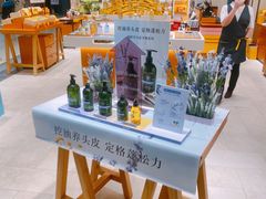 -百联南桥购物中心
