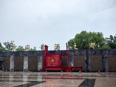 -中国黄酒博物馆