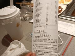 -海底捞火锅(和安宁春城店)