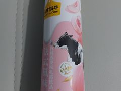 -优品360°(屯门市广场店)