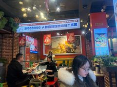-钢管厂五区小郡肝火锅串串香(总店)