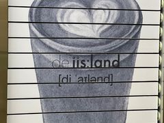-iis:land(万菱汇店)