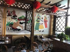 门面-冰煮羊(山水小区店)