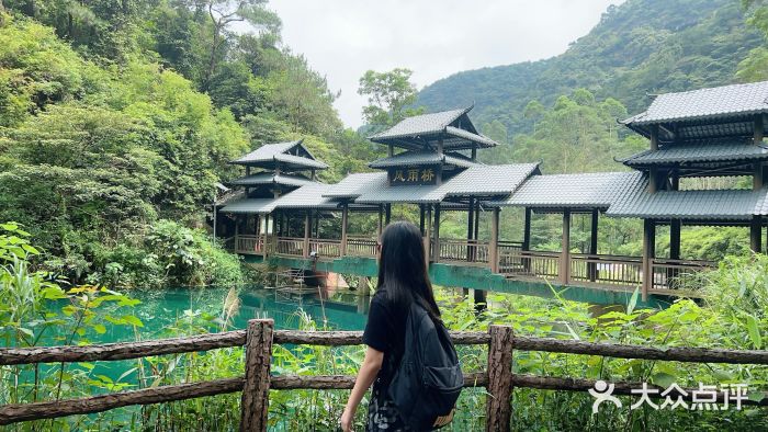 紫云谷景区图片