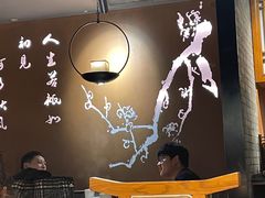 大堂-呷哺呷哺 黄金牧场 (新中关购物中心店)