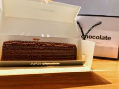 -Awfully Chocolate(环球港店)