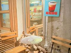-即興ADLIB(退化公园店)