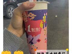 -1点点(龙洞店)