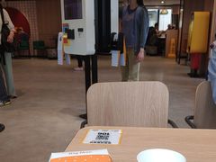 -麦当劳(元朗贸易中心店)