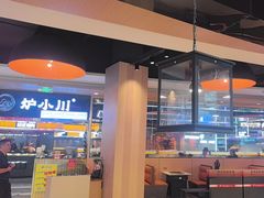 -金鹰国际购物中心(江都店)