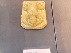 -安阳博物馆