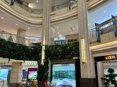 -上海月星家居(澳门路店)
