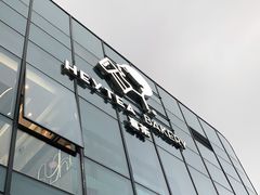 -喜茶(北京五棵松华熙店)