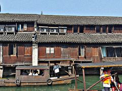 -乌镇西栅景区
