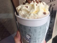 幽兰拿铁-茶颜悦色(长郡步行街口店)