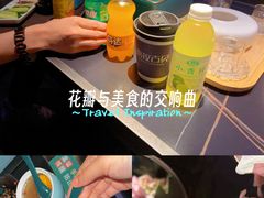 -索拉古贝(义乌北苑店)