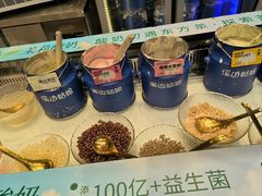 -溪边姑娘·拉丝酸奶水果捞(春熙路店)