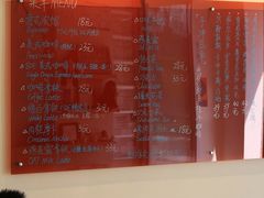-悟白咖啡WoobyCafe