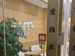 -手爱盲人推拿按摩·精准调理(江宁金山路店)