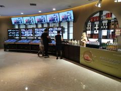 -徐记海鲜(阿波罗店)