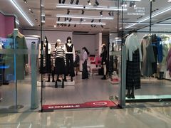 -PEACEBIRD(仓山万达广场店)