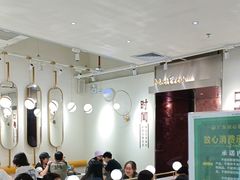 -鲜芋仙(花都融创茂店)