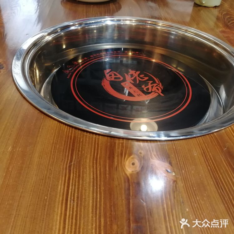 很特别！还有我们点的鸳鸯锅