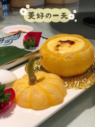 -安蒂娅美兰酒店·宴会厅