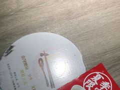 -味千拉面(抚州万达店)
