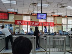 -北京市公安局交通管理局朝阳交通管理支队